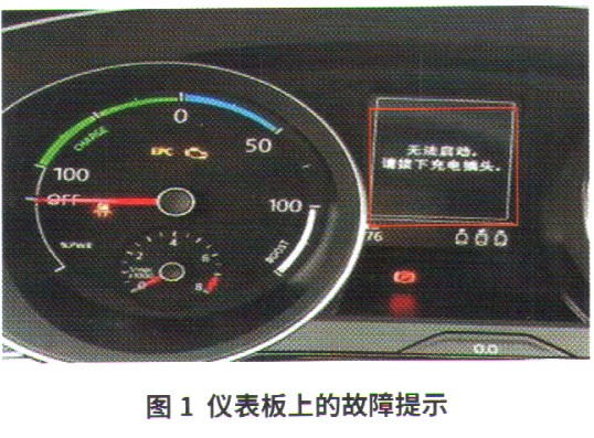 从高强度钢、铝合金等基础材料
