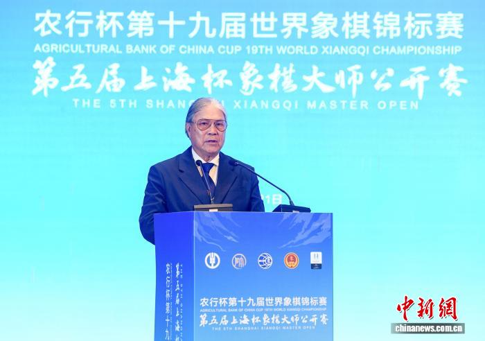 世界象棋锦标赛时隔26年重回上海,开启城市智力