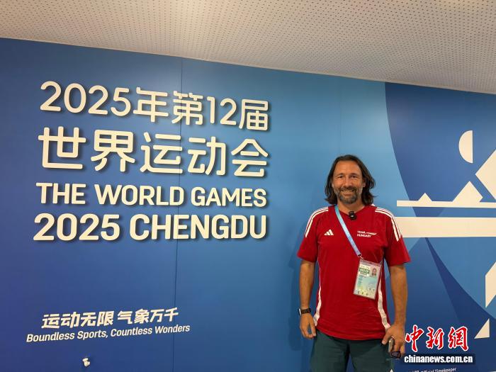 从奥运到世运：匈牙利记者镜头中的中国回声与