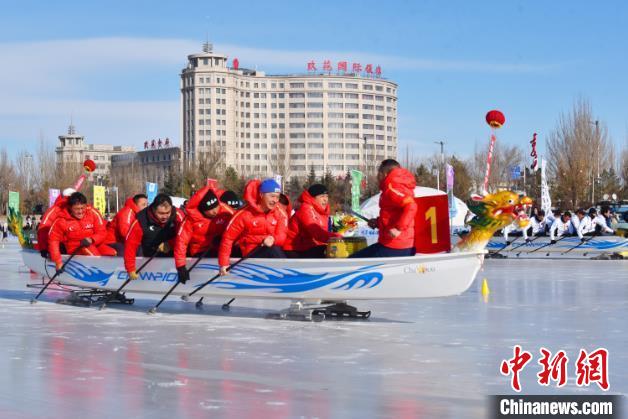 新春走基层：锡林郭勒草原上的业余冰上龙舟队