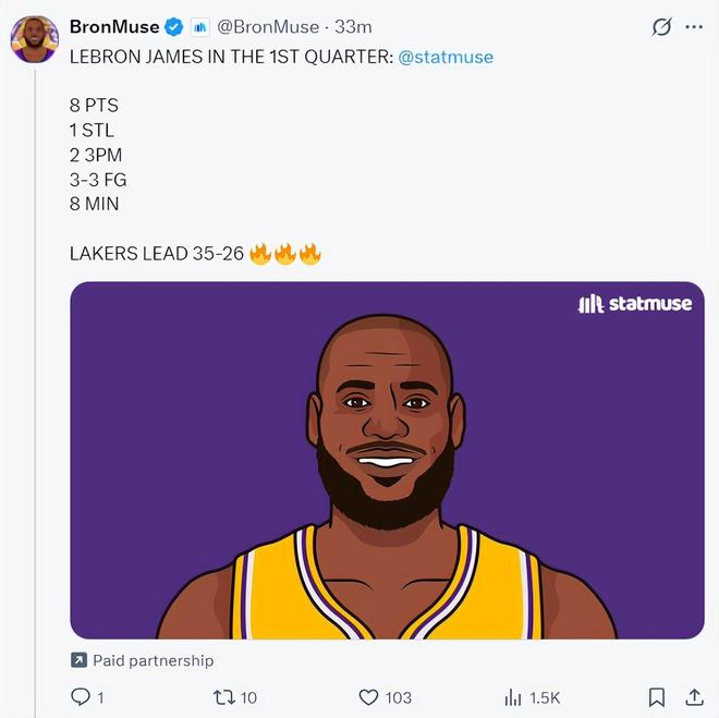 勒布朗半场轰18分刷新纪录 湖人逆转火箭稳住西