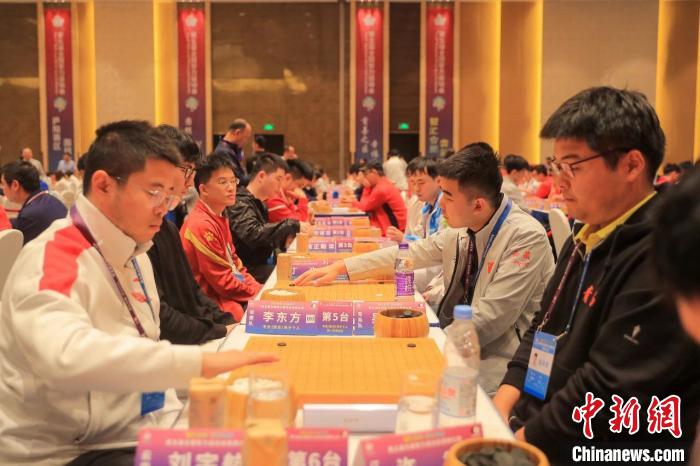 柯洁领衔合肥全国智力运动会围棋赛开赛