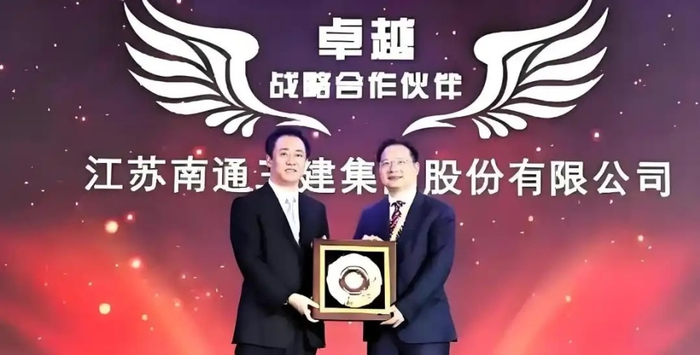 恒大债务危机牵连六位大佬 中超冠军球队破产解